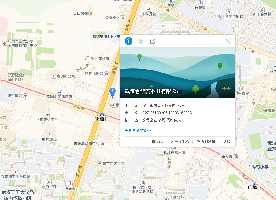 QQ圖片20160604141029.jpg QQ圖片20160604141029.jpg